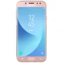 Nillkin Nature Series TPU case for Samsung Galaxy J7 (2017) order from official NILLKIN store